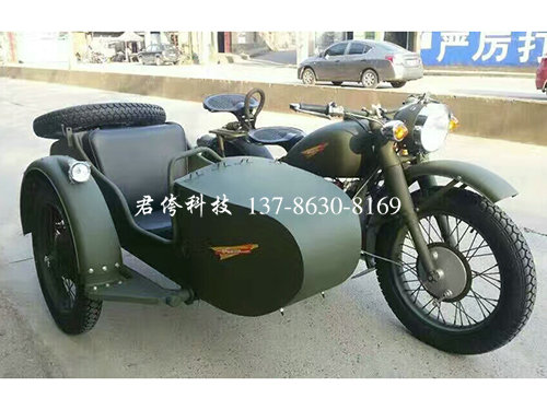 长江款750边三轮摩托车43